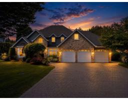2543 138 STREET, Surrey, British Columbia