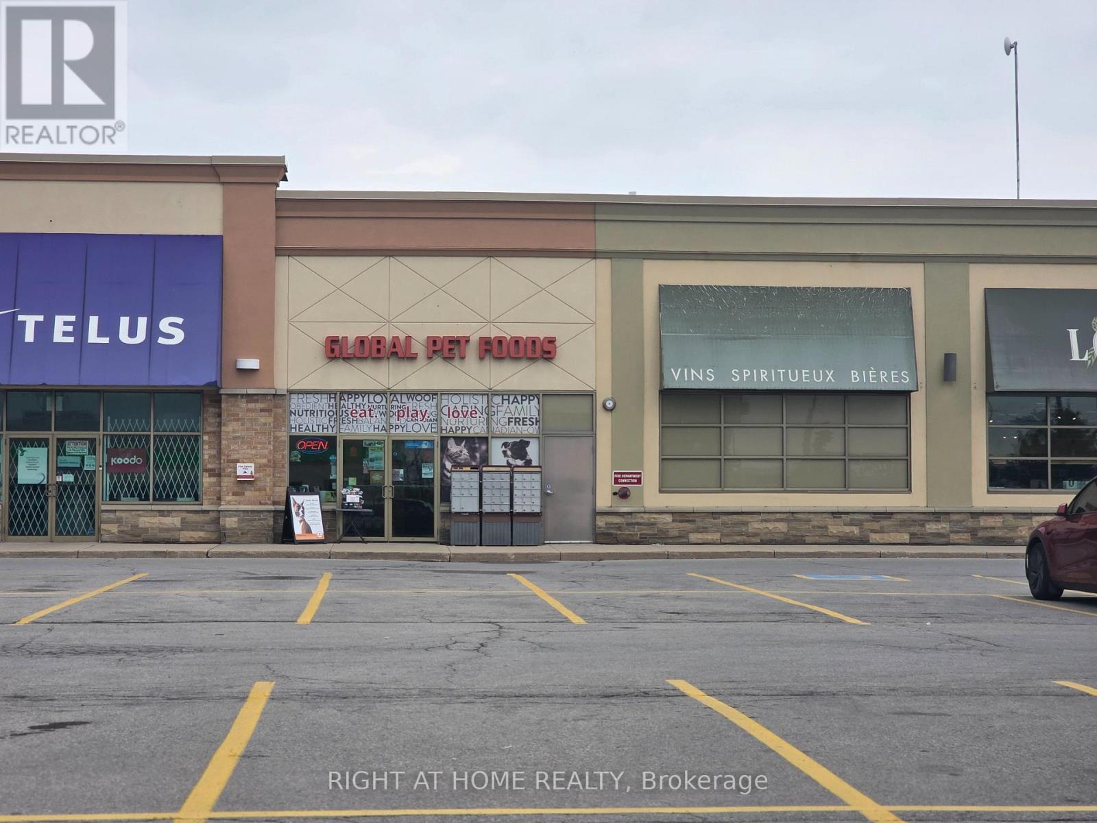8 - 2273 RYMAL ROAD, Hamilton, Ontario