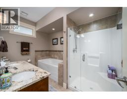 673 Denali Court Unit# 9, Kelowna, British Columbia  V1V 2R2 - Photo 38 - 10391772