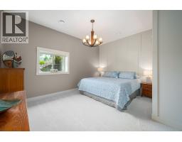 673 Denali Court Unit# 9, Kelowna, British Columbia  V1V 2R2 - Photo 19 - 10391772
