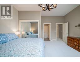 673 Denali Court Unit# 9, Kelowna, British Columbia  V1V 2R2 - Photo 20 - 10391772
