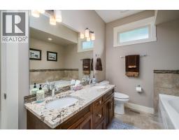 673 Denali Court Unit# 9, Kelowna, British Columbia  V1V 2R2 - Photo 39 - 10391772