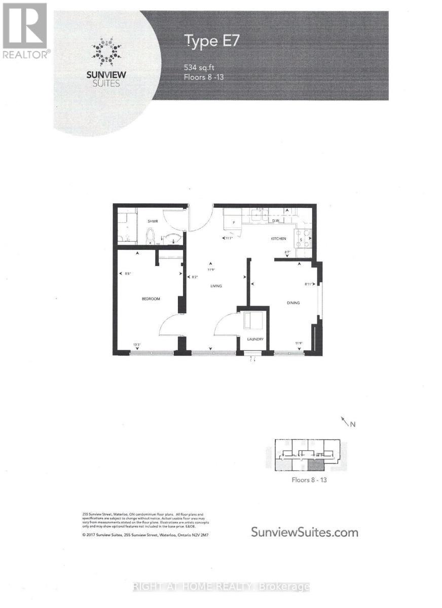 296 (2nd Bedroom) - 258b Sunview Street, Waterloo, Ontario N2L 0H7 - Photo 7 - X13582266