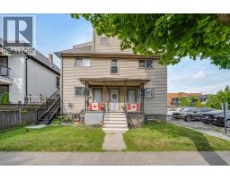 655 CHILVER RD., Windsor, Ontario