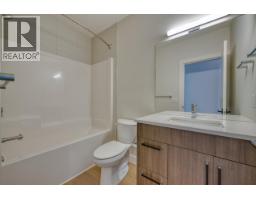 1030 Emslie Street, Kelowna, British Columbia  V1W 0C3 - Photo 41 - 10373952