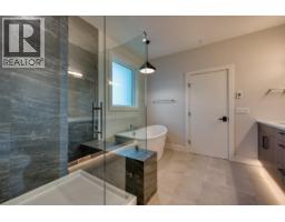 1030 Emslie Street, Kelowna, British Columbia  V1W 0C3 - Photo 33 - 10373952