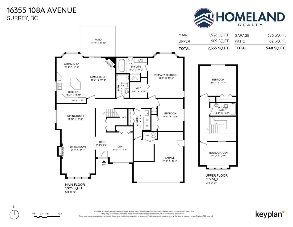 16355 108a Avenue, Surrey, British Columbia V4N 1N8 - Photo 27 - R3147575