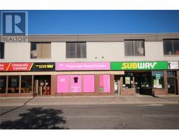 39 Durham Street, Sudbury, Ontario