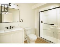 2901 Weatherhill Road, West Kelowna, British Columbia  V1Z 1P2 - Photo 48 - 10383955