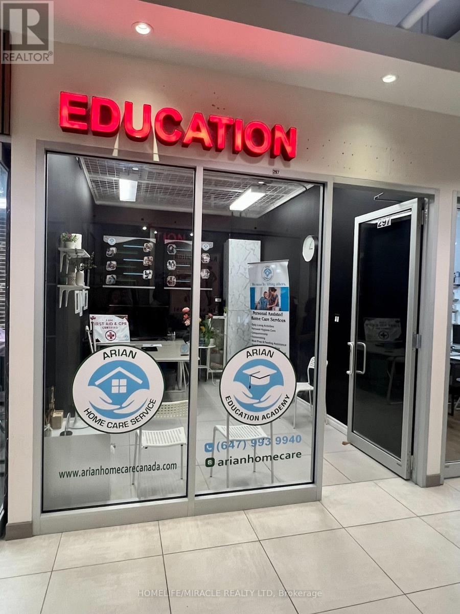 297 - 7181 YONGE STREET, Markham, Ontario