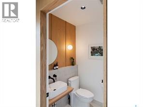 223 25th Street W, Saskatoon, Saskatchewan  S7K 2J1 - Photo 22 - SK042557