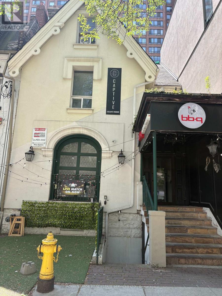 200 - 43 Elm Street, Toronto, Ontario  M5G 1H1 - Photo 1 - C12899526