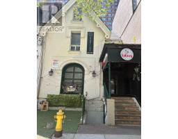 200 - 43 ELM STREET, Toronto, Ontario