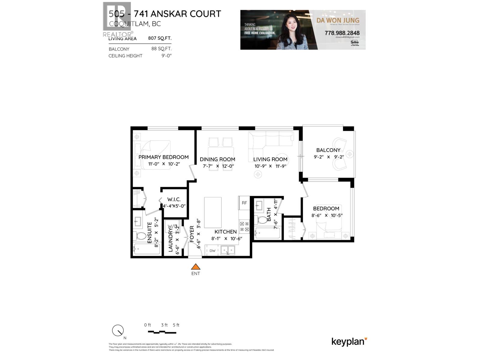 505 741 Anskar Court, Coquitlam, British Columbia  V3J 4J3 - Photo 40 - R3147906