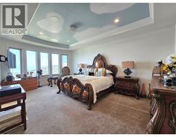 1494 Montenegro Drive, Kelowna, British Columbia  V1P 1R3 - Photo 13 - 10395227