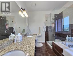 1494 Montenegro Drive, Kelowna, British Columbia  V1P 1R3 - Photo 17 - 10395227