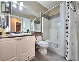 1494 Montenegro Drive, Kelowna, British Columbia  V1P 1R3 - Photo 41 - 10395227