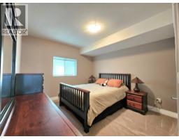 1494 Montenegro Drive, Kelowna, British Columbia  V1P 1R3 - Photo 42 - 10395227