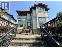 1436 BEWICKE AVENUE, North Vancouver, British Columbia