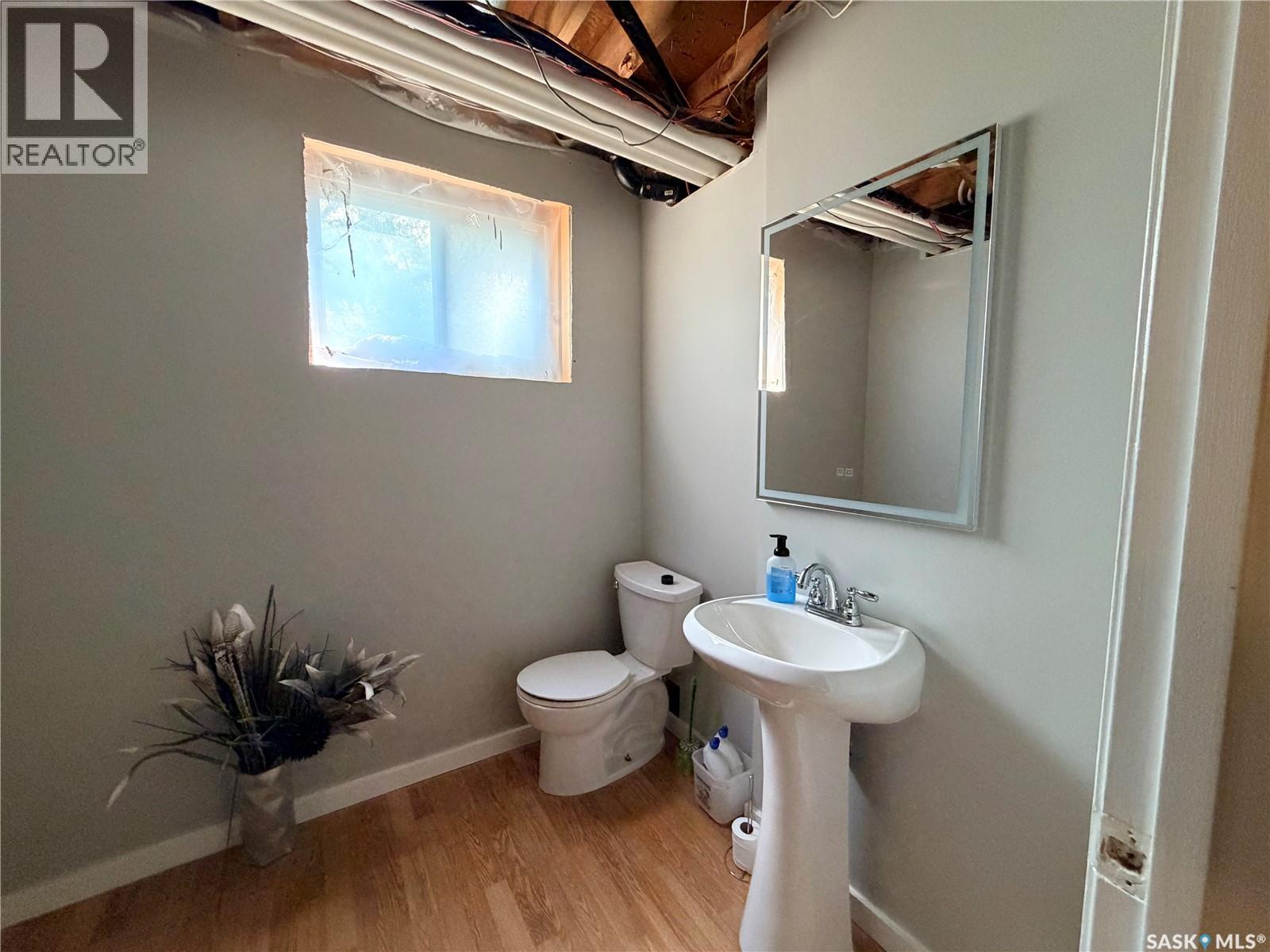2221 Bedford Avenue E, Regina, Saskatchewan  S4N 0H1 - Photo 18 - SK043130