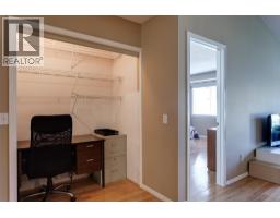 950 Lanfranco Road Unit# 16, Kelowna, British Columbia  V1W 3W8 - Photo 10 - 10395093