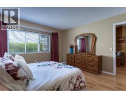 950 Lanfranco Road Unit# 16, Kelowna, British Columbia  V1W 3W8 - Photo 22 - 10395093