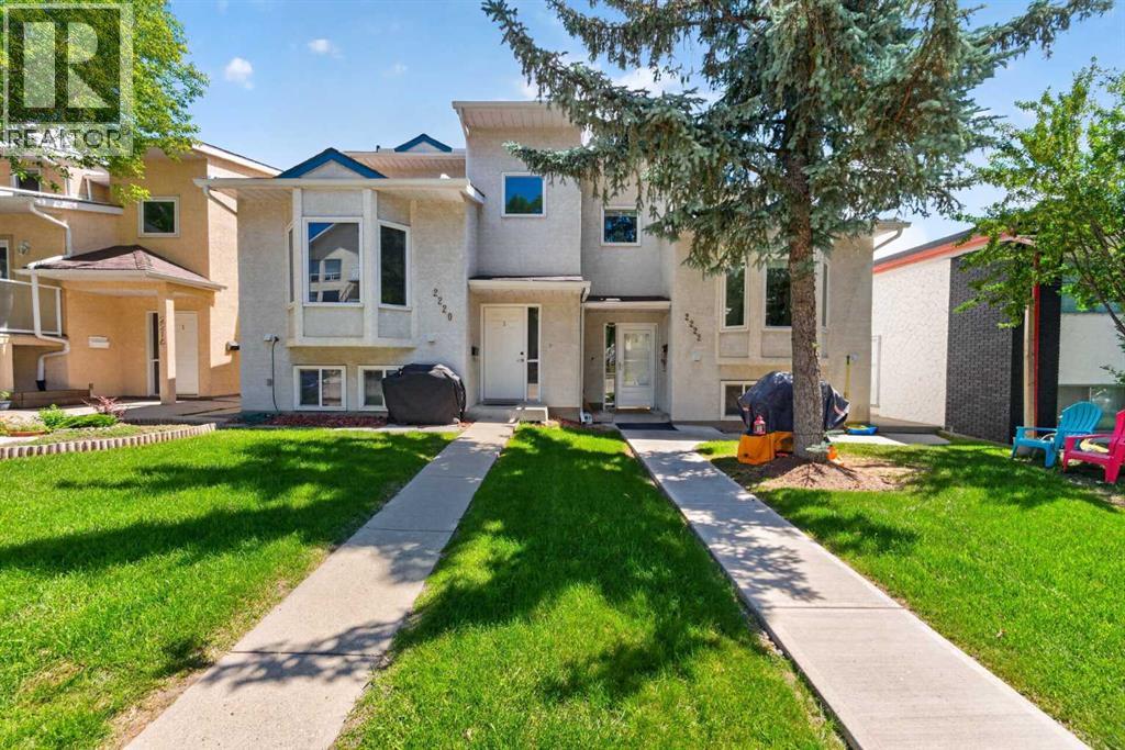 2, 2220 29 Street SW, Calgary, Alberta  T2E 2K2 - Photo 4 - A2327997