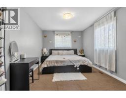 1863 Cathy Avenue, Kelowna, British Columbia  V1P 1L4 - Photo 15 - 10395310