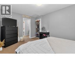 1863 Cathy Avenue, Kelowna, British Columbia  V1P 1L4 - Photo 17 - 10395310