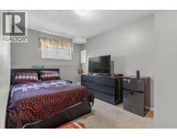 1863 Cathy Avenue, Kelowna, British Columbia  V1P 1L4 - Photo 29 - 10395310