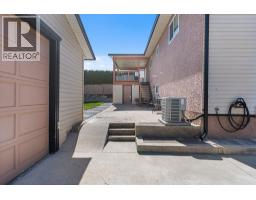 1863 Cathy Avenue, Kelowna, British Columbia  V1P 1L4 - Photo 37 - 10395310