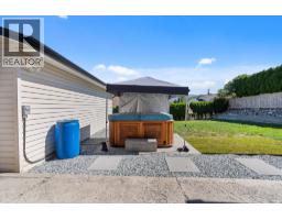 1863 Cathy Avenue, Kelowna, British Columbia  V1P 1L4 - Photo 38 - 10395310