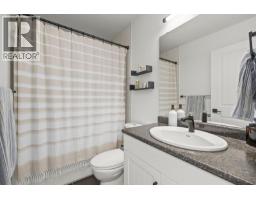 600 Sherwood Road Unit# 45, Kelowna, British Columbia  V1W 5K1 - Photo 23 - 10388839