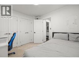 600 Sherwood Road Unit# 45, Kelowna, British Columbia  V1W 5K1 - Photo 28 - 10388839