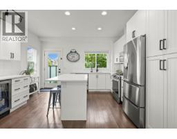 600 Sherwood Road Unit# 45, Kelowna, British Columbia  V1W 5K1 - Photo 5 - 10388839