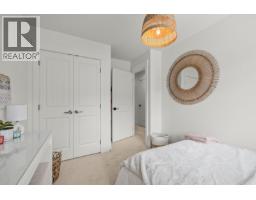 600 Sherwood Road Unit# 45, Kelowna, British Columbia  V1W 5K1 - Photo 22 - 10388839