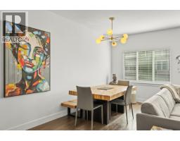 600 Sherwood Road Unit# 45, Kelowna, British Columbia  V1W 5K1 - Photo 12 - 10388839