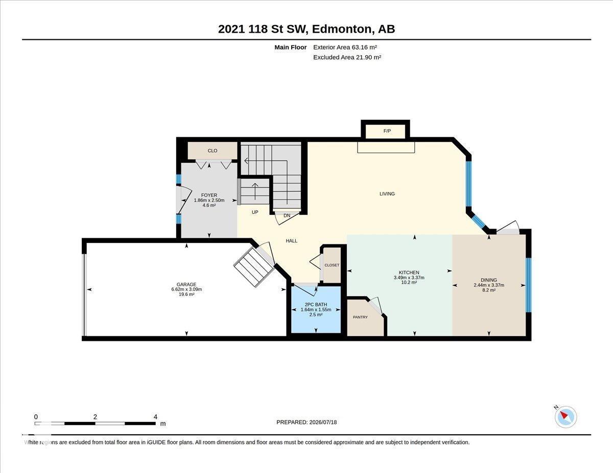 2021 118 St SW, Edmonton, Alberta  T6W 0E4 - Photo 4 - E4499830