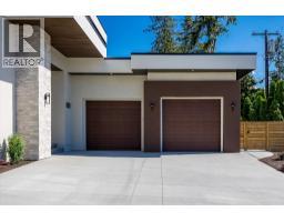 4619 Fordham Road, Kelowna, British Columbia  V1W 1P1 - Photo 3 - 10375745