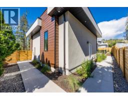 4619 Fordham Road, Kelowna, British Columbia  V1W 1P1 - Photo 58 - 10375745