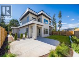 4619 Fordham Road, Kelowna, British Columbia  V1W 1P1 - Photo 53 - 10375745