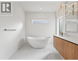 4619 Fordham Road, Kelowna, British Columbia  V1W 1P1 - Photo 30 - 10375745