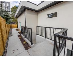 4619 Fordham Road, Kelowna, British Columbia  V1W 1P1 - Photo 51 - 10375745