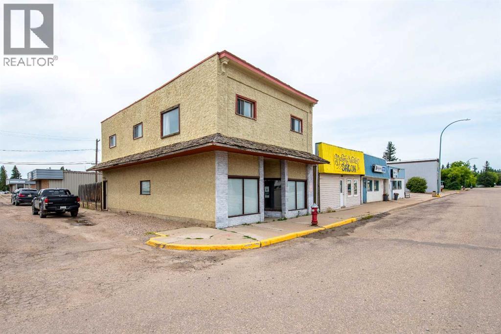 202 Main Street, Maidstone, Saskatchewan S0M 1M0 - Photo 26 - A2328917