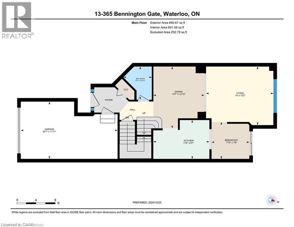 365 Bennington Gate Unit# 13, Waterloo, Ontario  N2T 2L1 - Photo 18 - 40849786