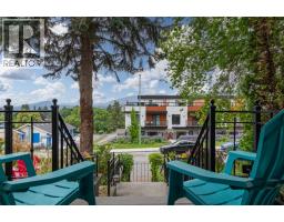 1537 Lakeview Street, Kelowna, British Columbia  V1Y 6N1 - Photo 3 - 10394899