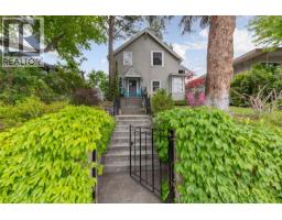 1537 Lakeview Street, Kelowna, British Columbia  V1Y 6N1 - Photo 4 - 10394899