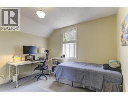 1537 Lakeview Street, Kelowna, British Columbia  V1Y 6N1 - Photo 48 - 10394899