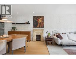 205 3264 OAK STREET, Vancouver, British Columbia
