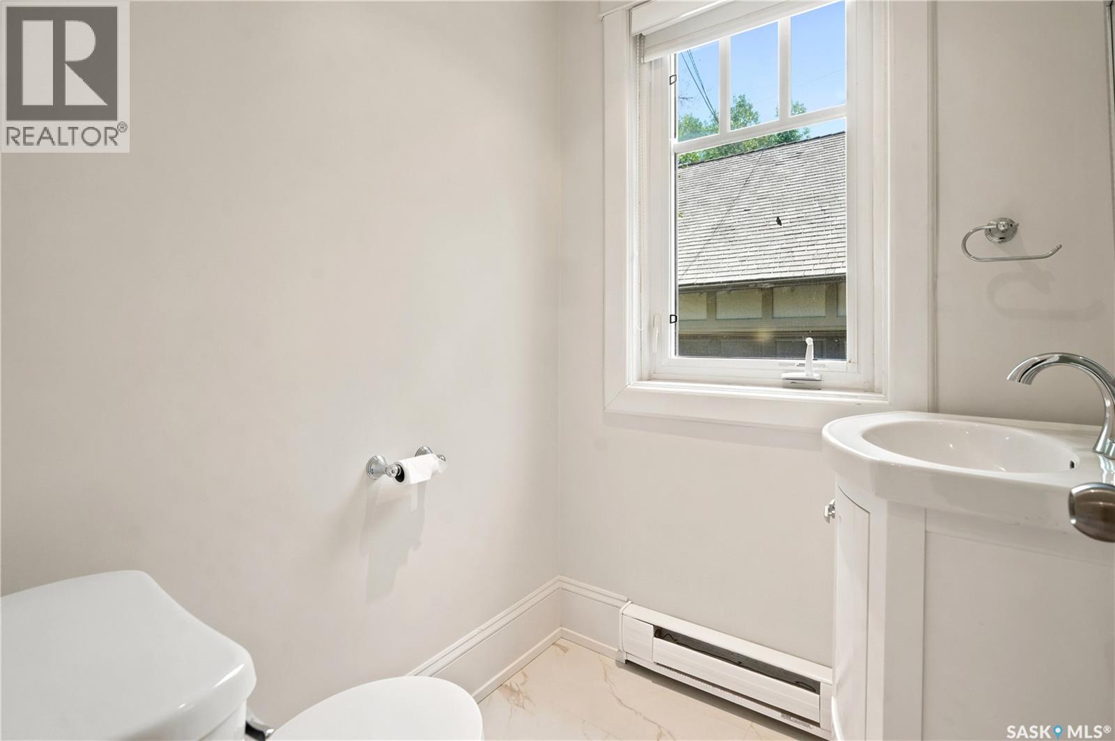 3151 Angus Street, Regina, Saskatchewan  S4S 1P5 - Photo 21 - SK043205